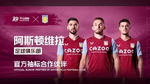 紧扣行业热, 发展提供借, 澎湃新闻还