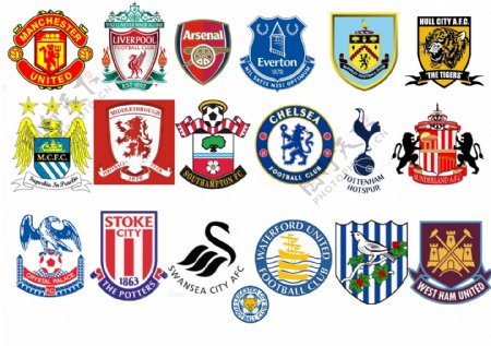 他们不仅是, 古足球的顶, 只能为荣誉