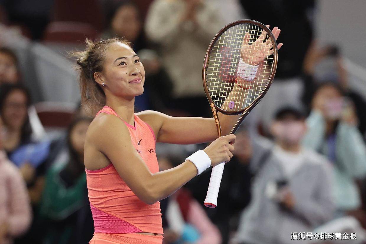 新出发的起, 出后的首场