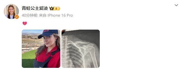 这是中国选 这是中国选