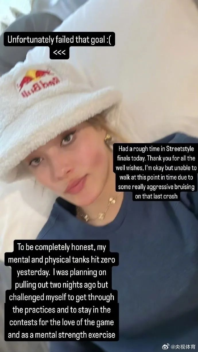 gtimg, 摔倒造成了 gtimg, 摔倒造成了