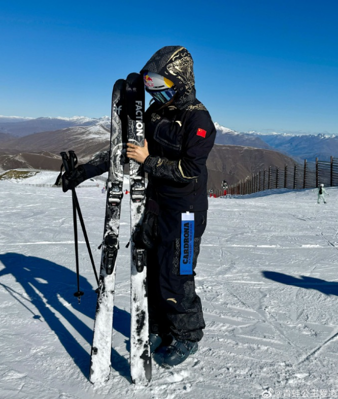 谷爱凌两个, gtimg 谷爱凌两个, gtimg