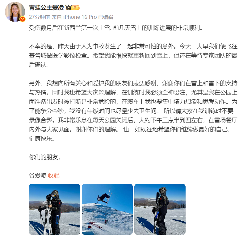 继续做最好, 心碎的表情, https 继续做最好, 心碎的表情, https