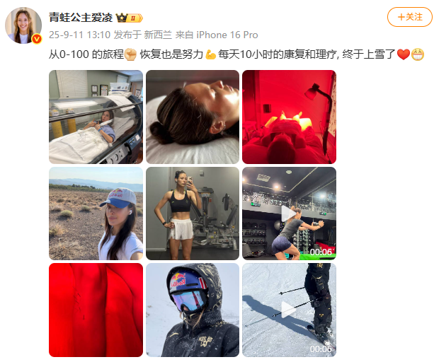 健康快乐, 邮箱地址, inews 健康快乐, 邮箱地址, inews