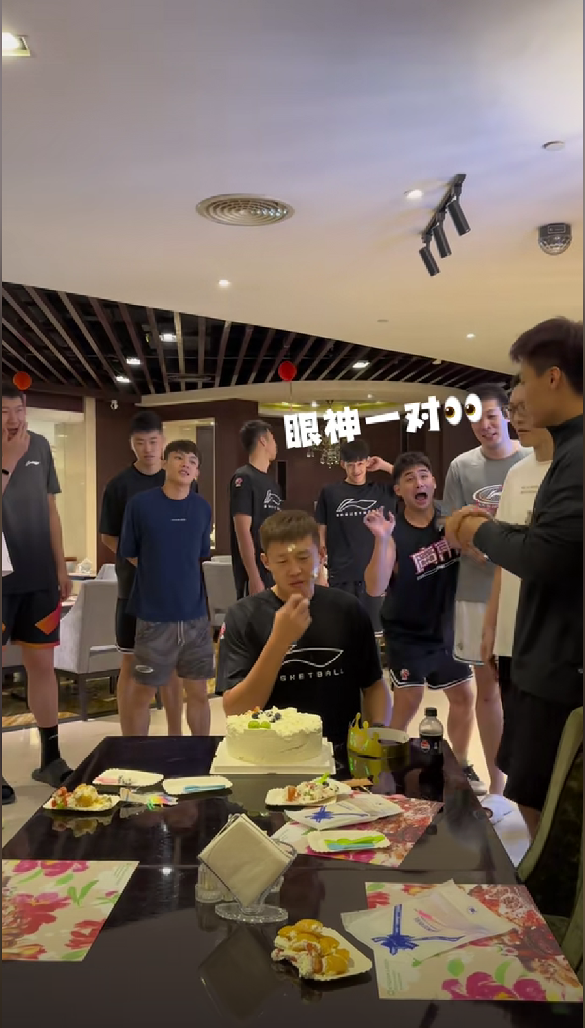 看到周鹏被 看到周鹏被