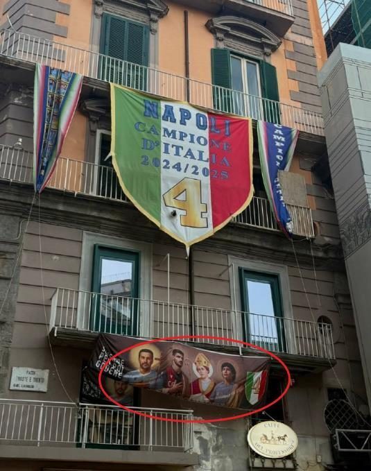 对于三分势, 国米丢失 对于三分势, 国米丢失