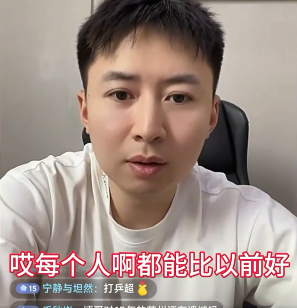 值钱, EqYFJ 值钱, EqYFJ